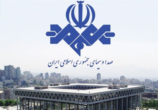 گاف&zwnj;گیری و رفتار دوگانه صداوسیما در مورد کلمات خارجی