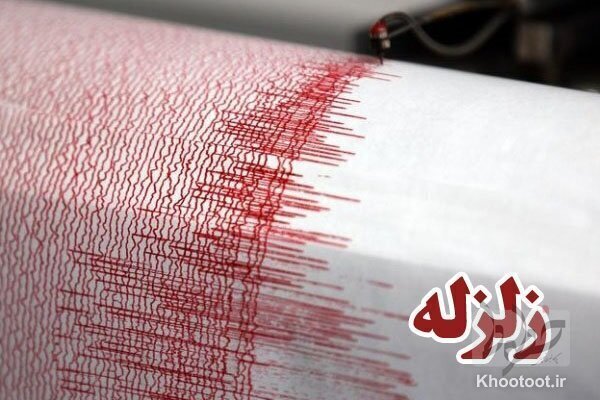 زلزله در مهاباد