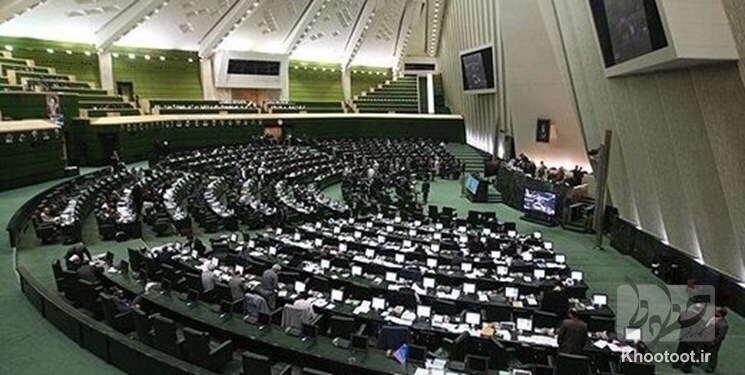 معاهده معاضدت حقوقی متقابل در امور کیفری بین ایران و برزیل تصویب شد/قوانین الزامی این قانون کدامند؟
