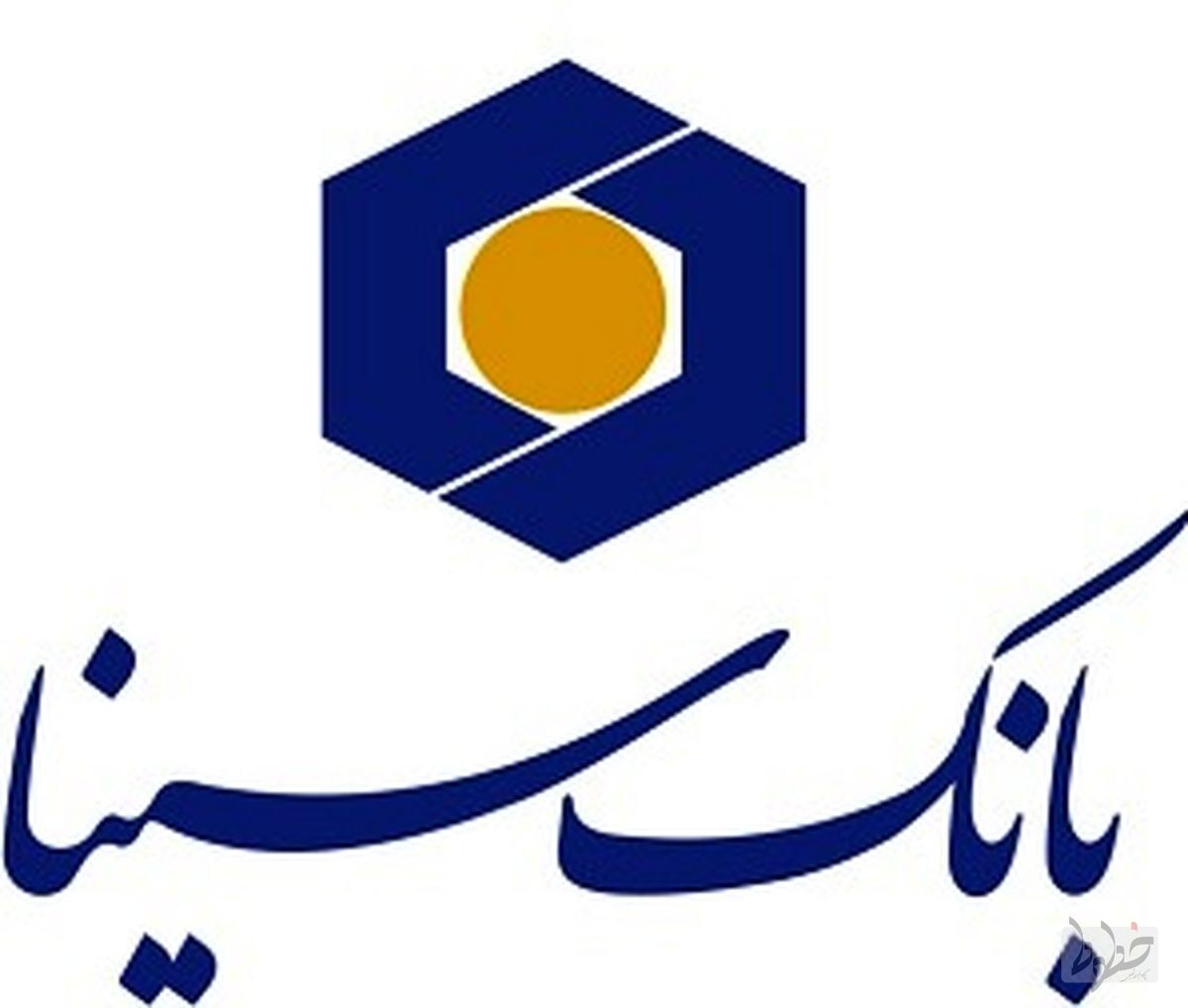 امکان استعلام چکهای صیادی روی دستگاههای کیوسک و خودپرداز بانک سینا فراهم شد امکان استعلام چکهای صیادی روی دستگاههای کیوسک و خودپرداز بانک سینا فراهم شد