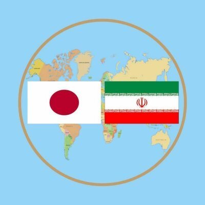 ارتش ایران با وحدت و یکپارچگی، امنیت را به ارمغان آورده است! ارتش ایران با وحدت و یکپارچگی، امنیت را به ارمغان آورده است!