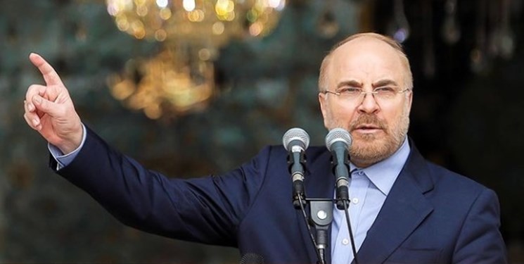 قالیباف: ۶ میلیون نفر از افرادی که بیمه نیستند بهصورت رایگان بیمه میشوند قالیباف: ۶ میلیون نفر از افرادی که بیمه نیستند بهصورت رایگان بیمه میشوند