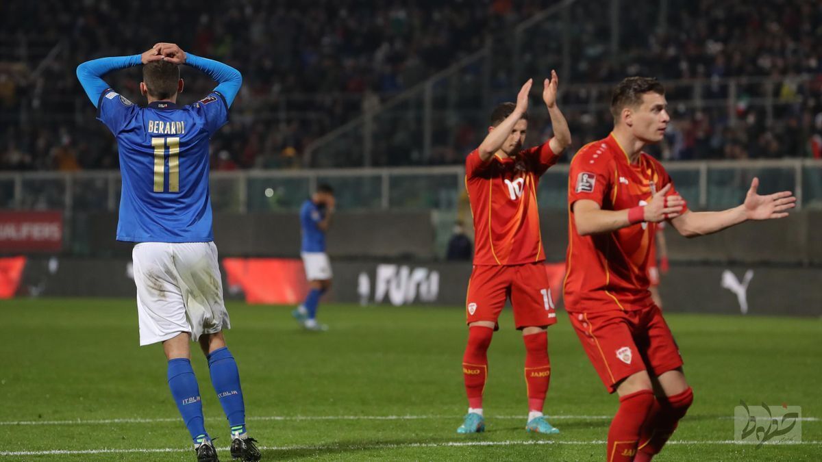 ایتالیا ۰ – مقدونیه ۱ / حذف ناباورانه قهرمان اروپا از جام جهانی قطر؛ پرتغال در یک‌قدمی صعود