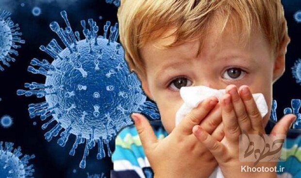 ترکیب کرونا و آنفلوانزا در کودکان موجب بیماری شدید می‌شود