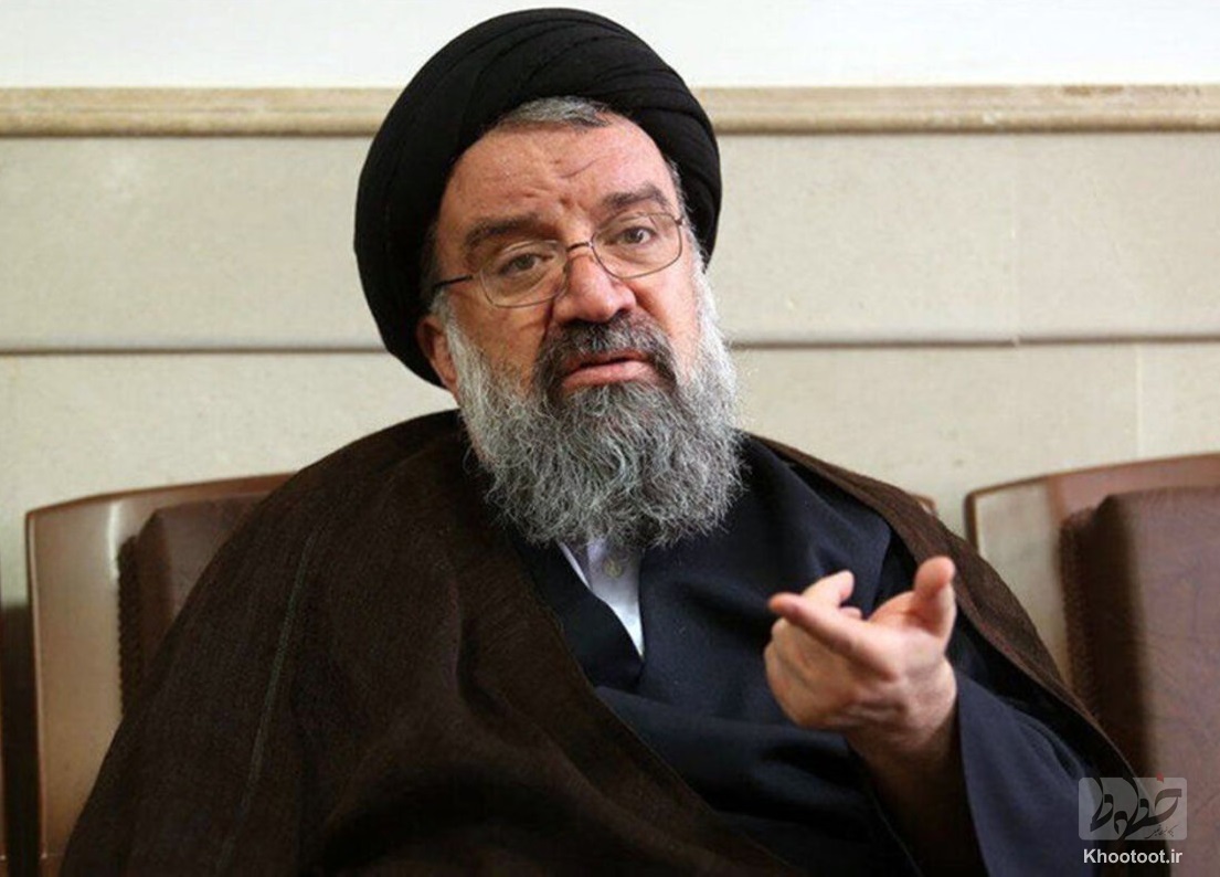 تاکید مجلس خبرگان رهبری بر بصیرت افزایی و وضعیت معیشتی تاکید مجلس خبرگان رهبری بر بصیرت افزایی و وضعیت معیشتی