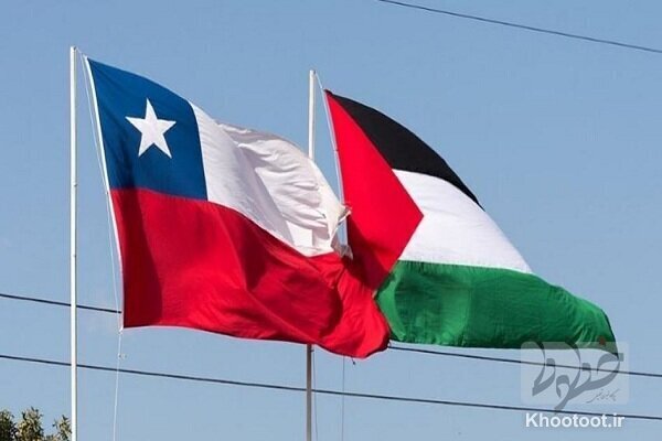 تاسیس سفارتخانه شیلی در فلسطین تاسیس سفارتخانه شیلی در فلسطین