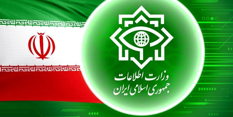 وزارت اطلاعات: عناصر اصلی شبکه&zwnj; تأمین مالی گروهک تروریستی منافقین بازداشت شدند
