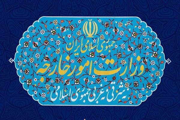 «انجمن ایران شناسی فرانسه» در ایران تعطیل می‌شود