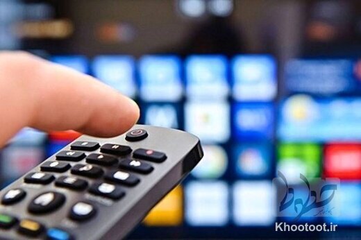 برنامههای آخر هفته صداوسیما با مادرانههای تلویزیون برنامههای آخر هفته صداوسیما با مادرانههای تلویزیون