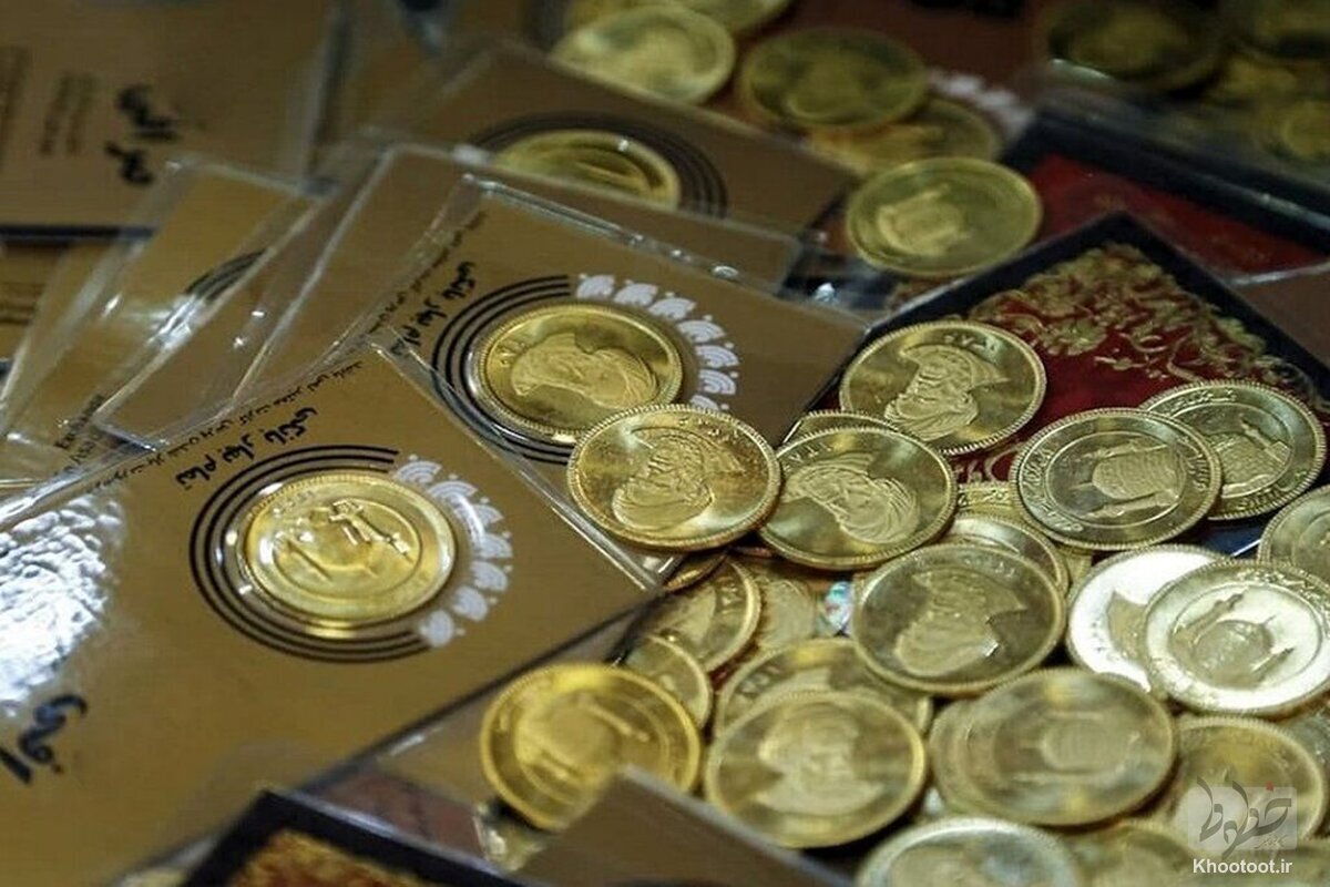احتمال تمدید زمان فروش ربع سکه در بورس/ دیروز چقدر سکه فروخته شد؟