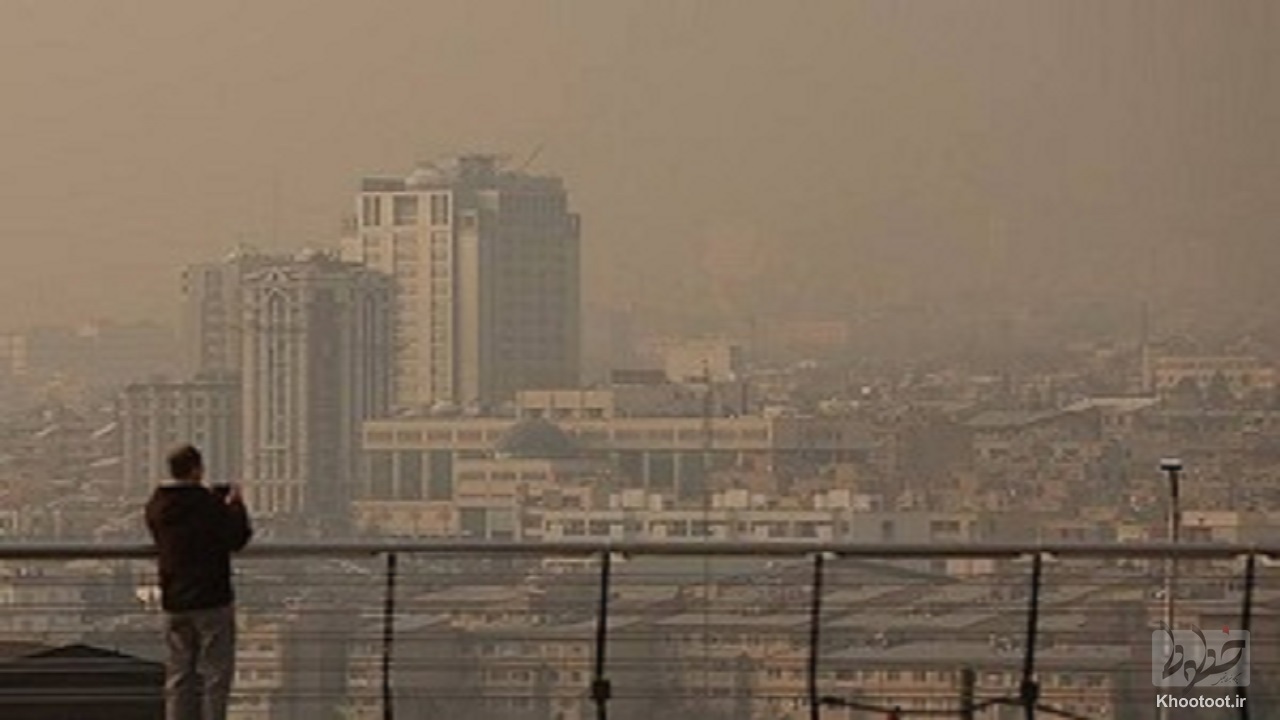 شاخص کیفیت هوا در تهران بالاتر از ۲۰۰/ منطقه ۱۵ بدترین هوا را دارد