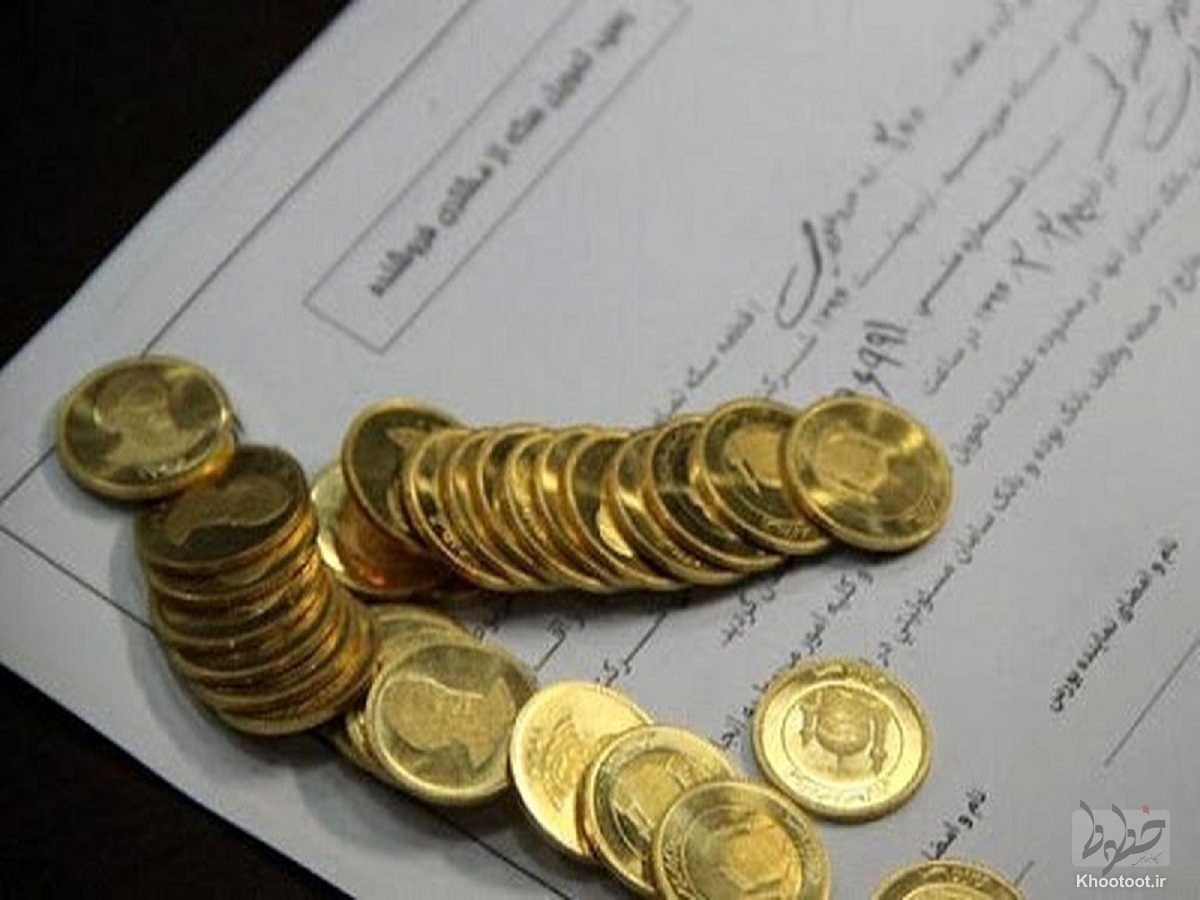 عرضه مجدد سکه طلا در بورس کالا از هفته آینده آغاز می‌شود