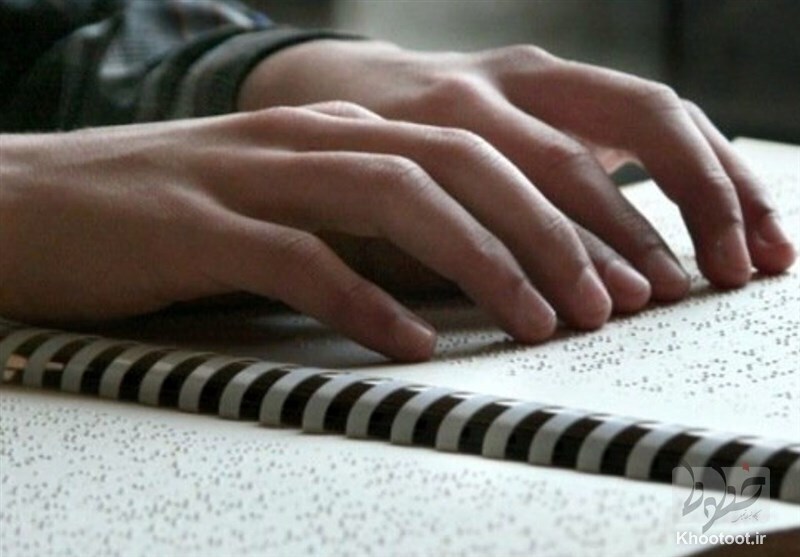 متون نابینایان به خط بریل با تیراژ ۵۰۰ صفحه در ساعت چاپ می‌شود
