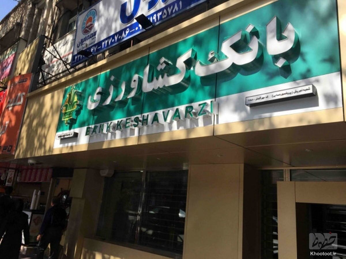 بازگشت ۱۷۸ فقره طرح راکد به چرخه تولید
