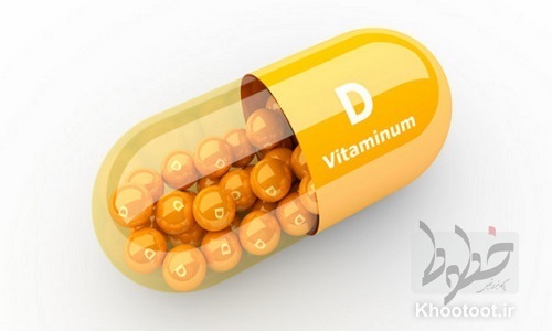 ویتامین D سلاحی در برابر دیابت نوع دو