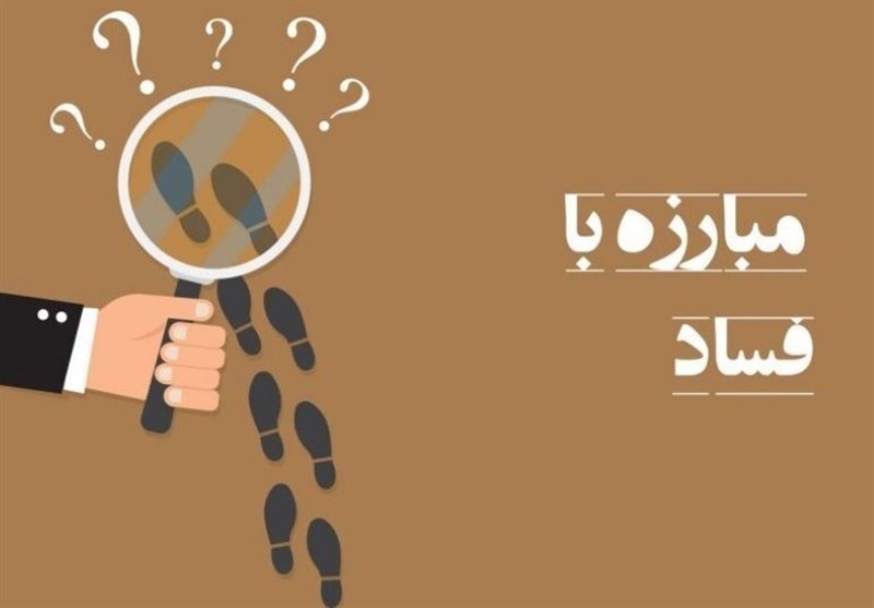 شبهات اقتصادی خود را در راهپیمایی برطرف کنید شبهات اقتصادی خود را در راهپیمایی برطرف کنید