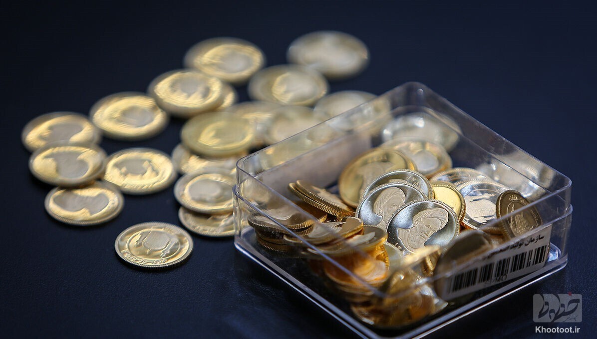 تعداد فروش سکه در بورس کالا