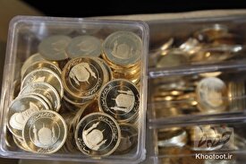 قابل توجه خریداران/ عرضه ۴۵۰ هزار ربع سکه طلا در بورس کالا