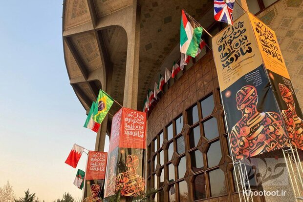 در ششمین روز از جشنواره تئاتر فجر چه خبر است؟ در ششمین روز از جشنواره تئاتر فجر چه خبر است؟