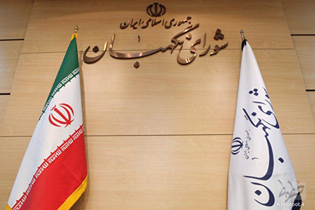 پرونده رسیدگی به دخالتهای نمایندگان آمل، ساری و تنکابن مفتوح شد پرونده رسیدگی به دخالتهای نمایندگان آمل، ساری و تنکابن مفتوح شد