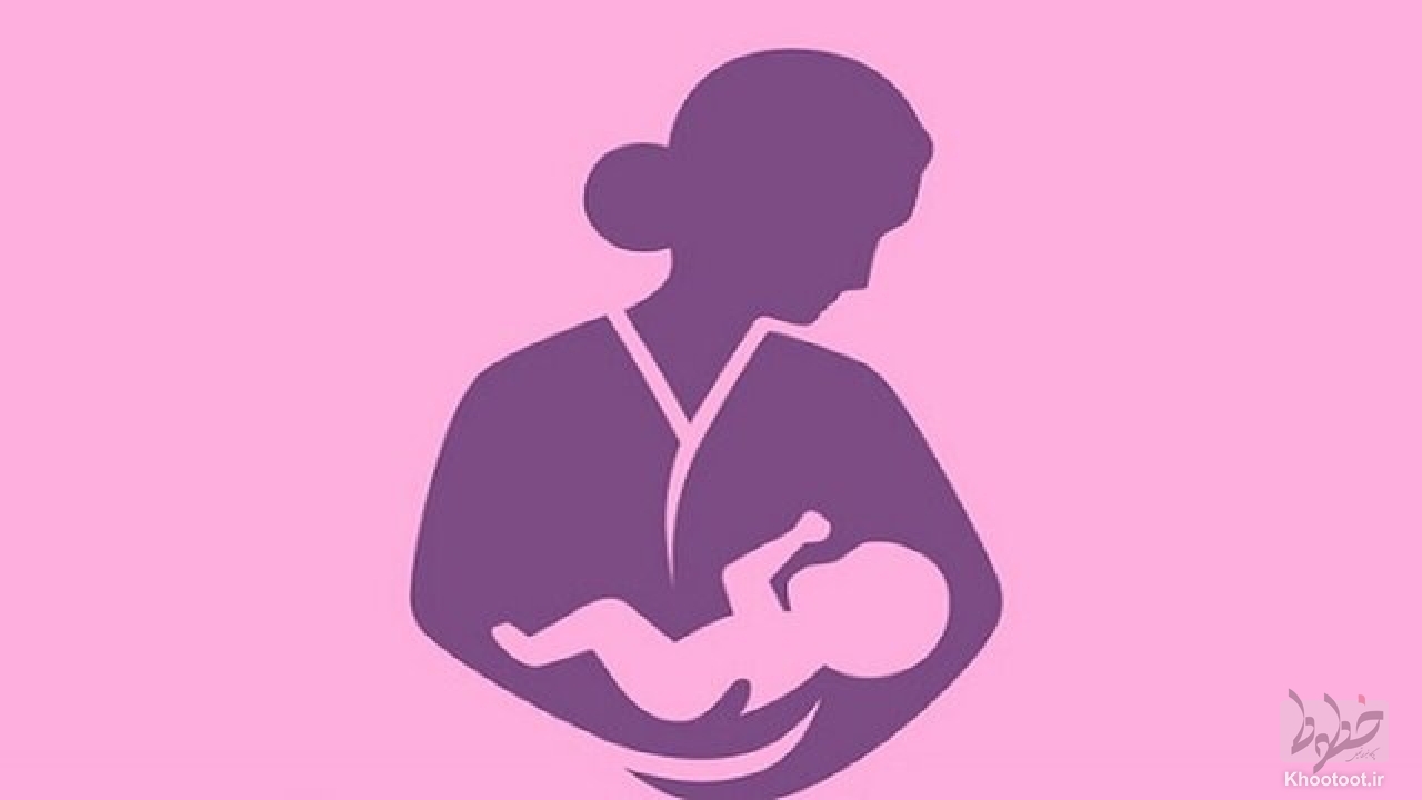 نقش شیر مادر در رشد مغزی نوزادان نارس