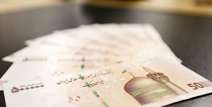 تضمین پرداخت وام ازدواج و فرزندآوری مشخص شد تضمین پرداخت وام ازدواج و فرزندآوری مشخص شد