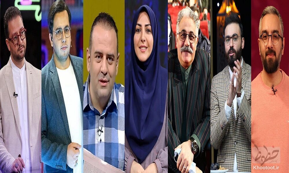 مجریان سال تحویل تلویزیون چه کسانی هستند؟ مجریان سال تحویل تلویزیون چه کسانی هستند؟