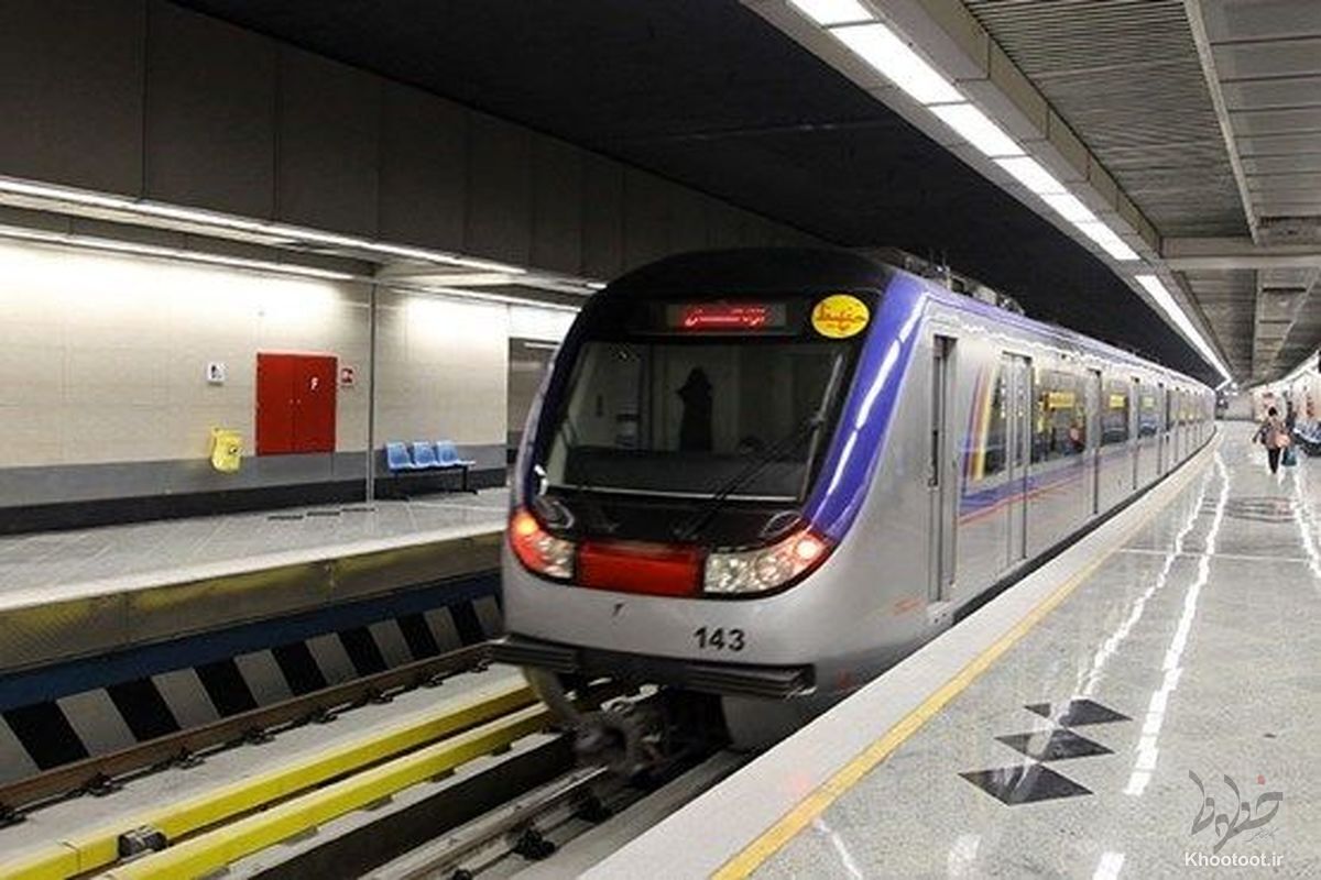۵ ایستگاه جدید در متروی تهران به بهره‌برداری رسید