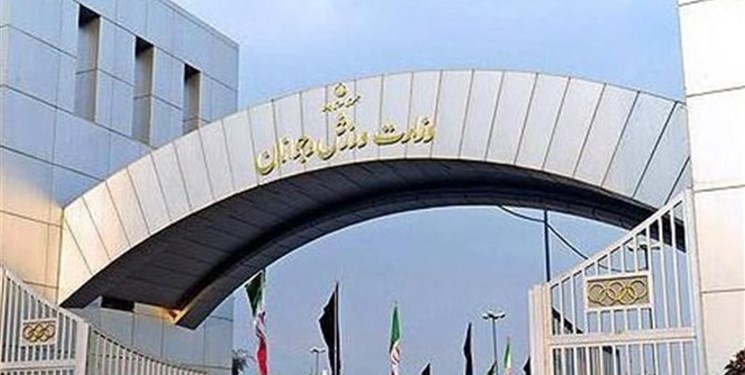 وزارت ورزش دچار اختلال نخواهد شد/ یکی از معاونان تا بازگشت سجادی اختیارات می گیرد! وزارت ورزش دچار اختلال نخواهد شد/ یکی از معاونان تا بازگشت سجادی اختیارات می گیرد!