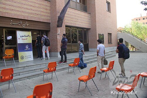 ۸ درصد از دانشجویان دانشگاه تهران حق ورود به کلاسها را ندارند ۸ درصد از دانشجویان دانشگاه تهران حق ورود به کلاسها را ندارند
