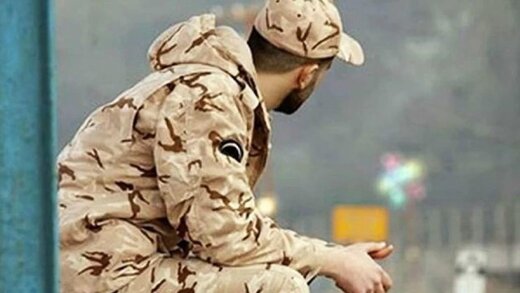 واکنش نظام وظیفه به افزایش حقوق سربازان واکنش نظام وظیفه به افزایش حقوق سربازان