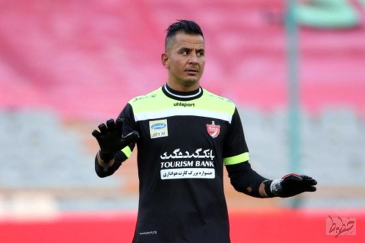 مجوز گل&zwnj;محمدی برای بازگشت لک به تمرینات پرسپولیس