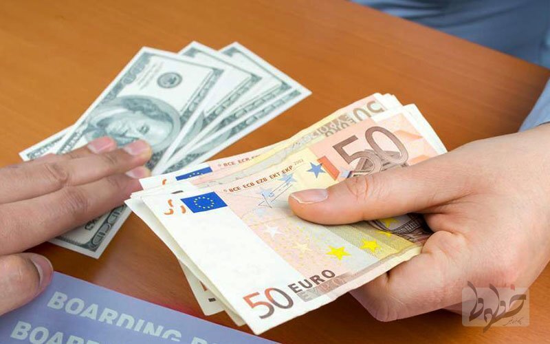 فرصت ۳ ماهه به دارندگان بالاتر از ۱۰ هزار یورو ارز خانگی