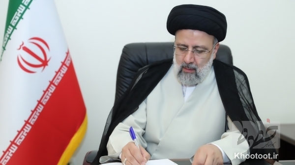 پیام تبریک رئیس جمهور به نخست وزیر مجارستان/روابط ایران و مجارستان پیوندهای دو ملت را تقویت خواهد کرد! پیام تبریک رئیس جمهور به نخست وزیر مجارستان/روابط ایران و مجارستان پیوندهای دو ملت را تقویت خواهد کرد!