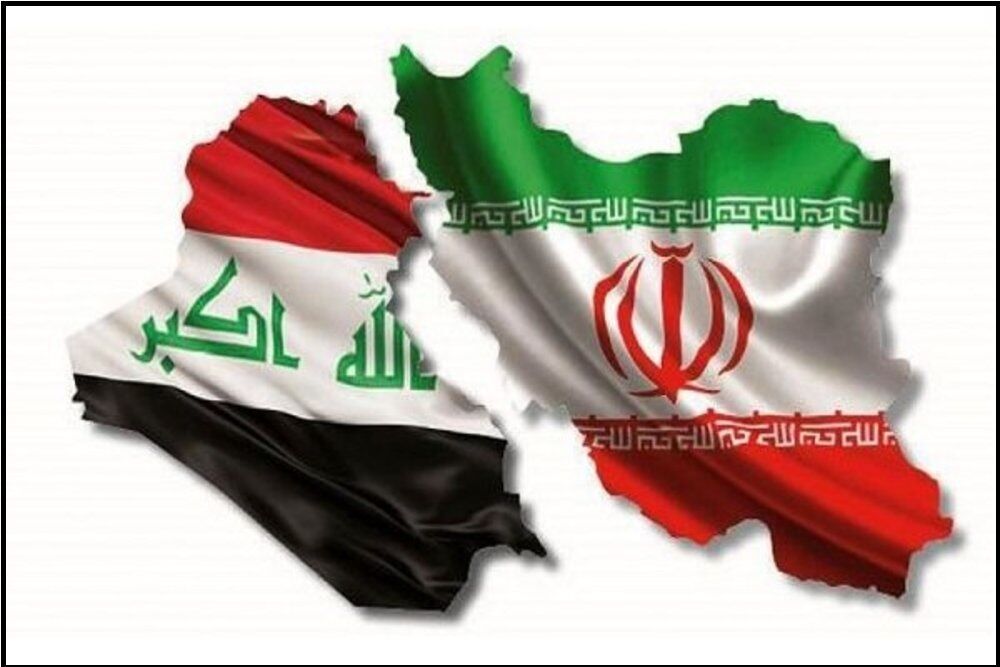 گزارشی از بدهکاری برادران عراقی به ایران! گزارشی از بدهکاری برادران عراقی به ایران!