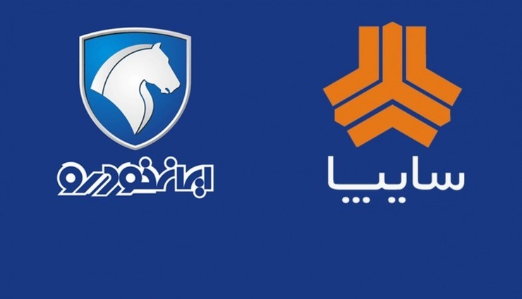قیمت خودرو در کشور ما ۲۰ برابر ارزش واقعی است/واردات خودرو انحصاری نشود! قیمت خودرو در کشور ما ۲۰ برابر ارزش واقعی است/واردات خودرو انحصاری نشود!