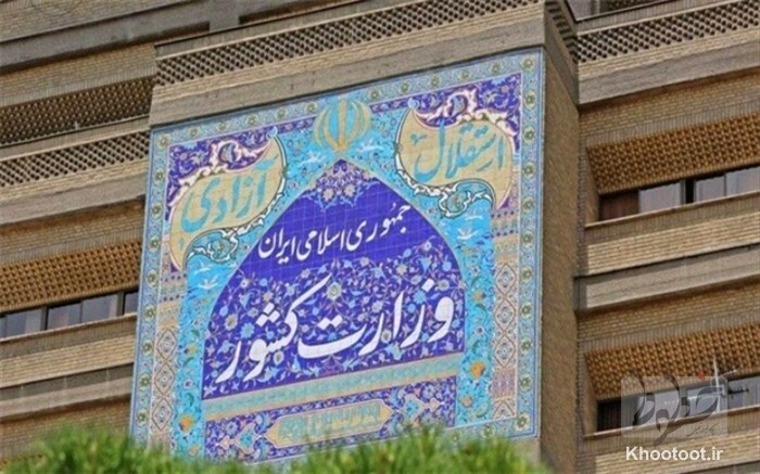 شایعه پراکنی رسانههای معاند/ یارانه نان کذب است! شایعه پراکنی رسانههای معاند/ یارانه نان کذب است!