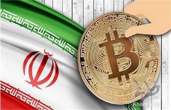 اجرای آزمایشی پول دیجیتال ایرانی در برخی مناطق کشور