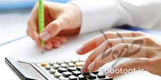 هر ایرانی چقدر حق بیمه میدهد؟ هر ایرانی چقدر حق بیمه میدهد؟