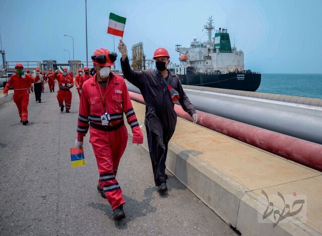  نفت سنگین ایران  