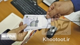 افزایش مستمری بازنشستگان 30 و 31 اردیبهشت پرداخت می‌شود