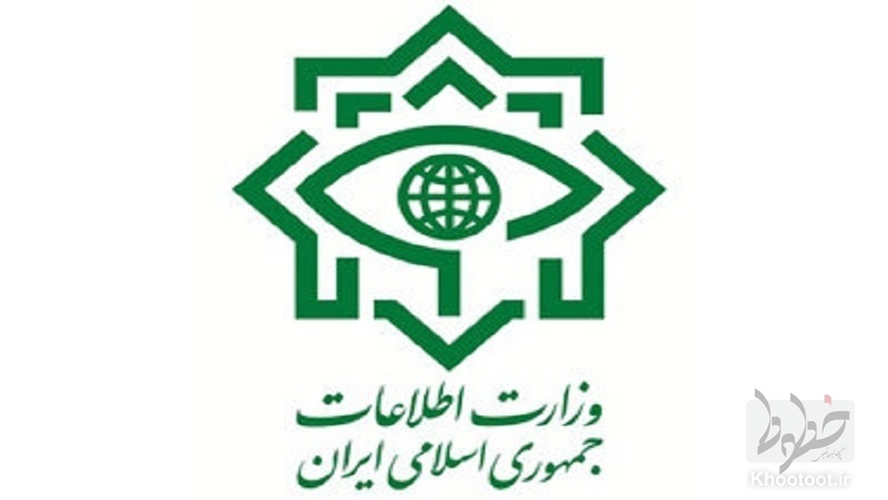 سازمان دهندگان آشوب و بینظمی در تور حفلظتی اطلاعات ایران/مستندات منتشر خواهد شد! سازمان دهندگان آشوب و بینظمی در تور حفلظتی اطلاعات ایران/مستندات منتشر خواهد شد!