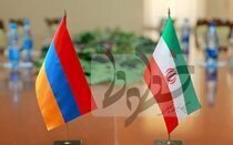 توسعه همکاری مشترک ایران و ارمنستان ایران و ارمنستان
