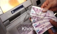 شما در کدام دهک قرار دارید؟