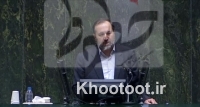 نماینده مجلس: دولت جمعبندی دقیقی از اصلاح یارانهها ندارد نماینده مجلس: دولت جمعبندی دقیقی از اصلاح یارانهها ندارد