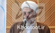 دشمن با سیاهنمایی میخواهد تحریف کند دشمن با سیاهنمایی میخواهد تحریف کند