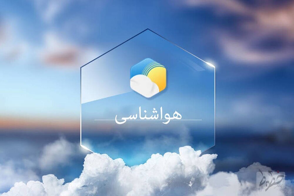 افزایش خیزش گرد و خاک در تهران آب وهوا