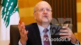 نخست&zwnj;وزیر لبنان درباره انتخابات پارلمانی چه گفت؟