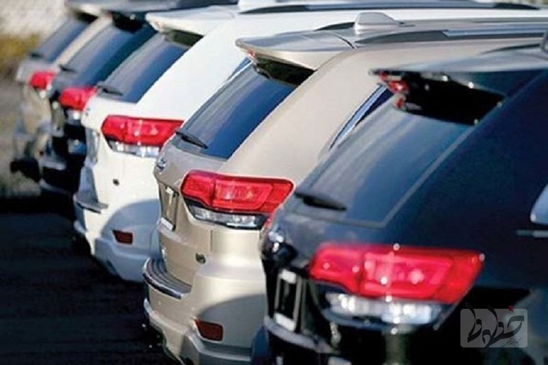 تعرفه واردات خودرو چقدر شد؟ واردات خودرو