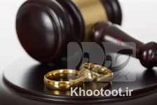 مردها دیگر برای مهریه حبس نمیشوند! مردها دیگر برای مهریه حبس نمیشوند!